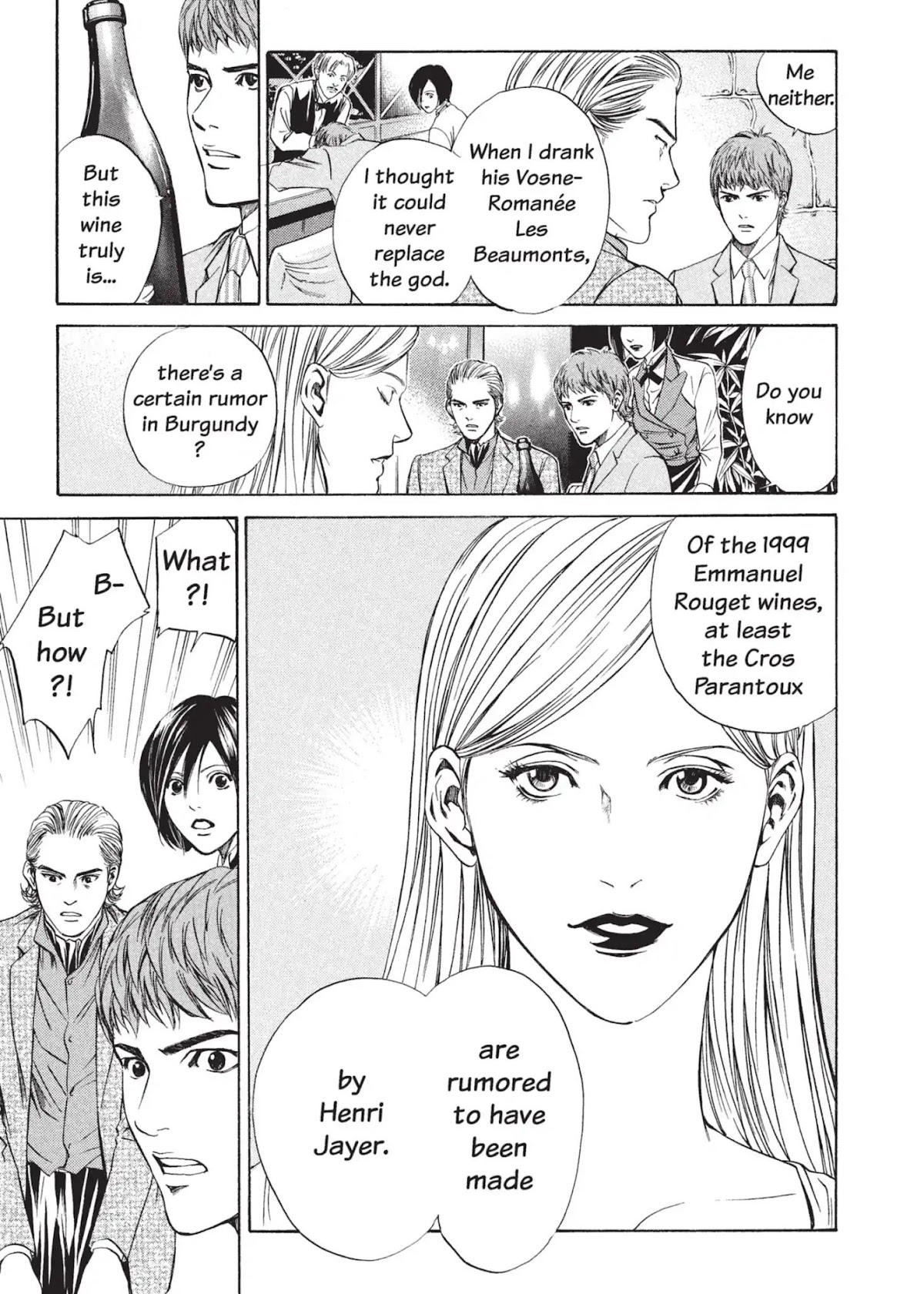 Kami no Shizuku Chapter 10 page 15 - Chapter 10: A Maiden Smiling in the Stawberry Fields