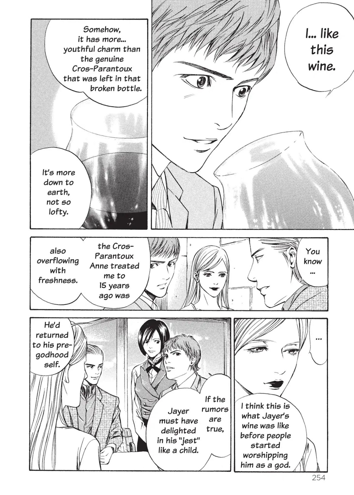 Kami no Shizuku Chapter 10 page 18 - Chapter 10: A Maiden Smiling in the Stawberry Fields