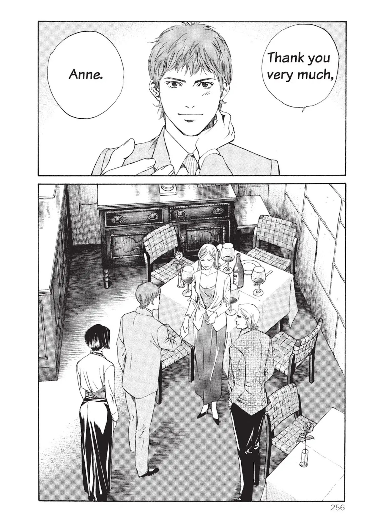 Kami no Shizuku Chapter 10 page 20 - Chapter 10: A Maiden Smiling in the Stawberry Fields