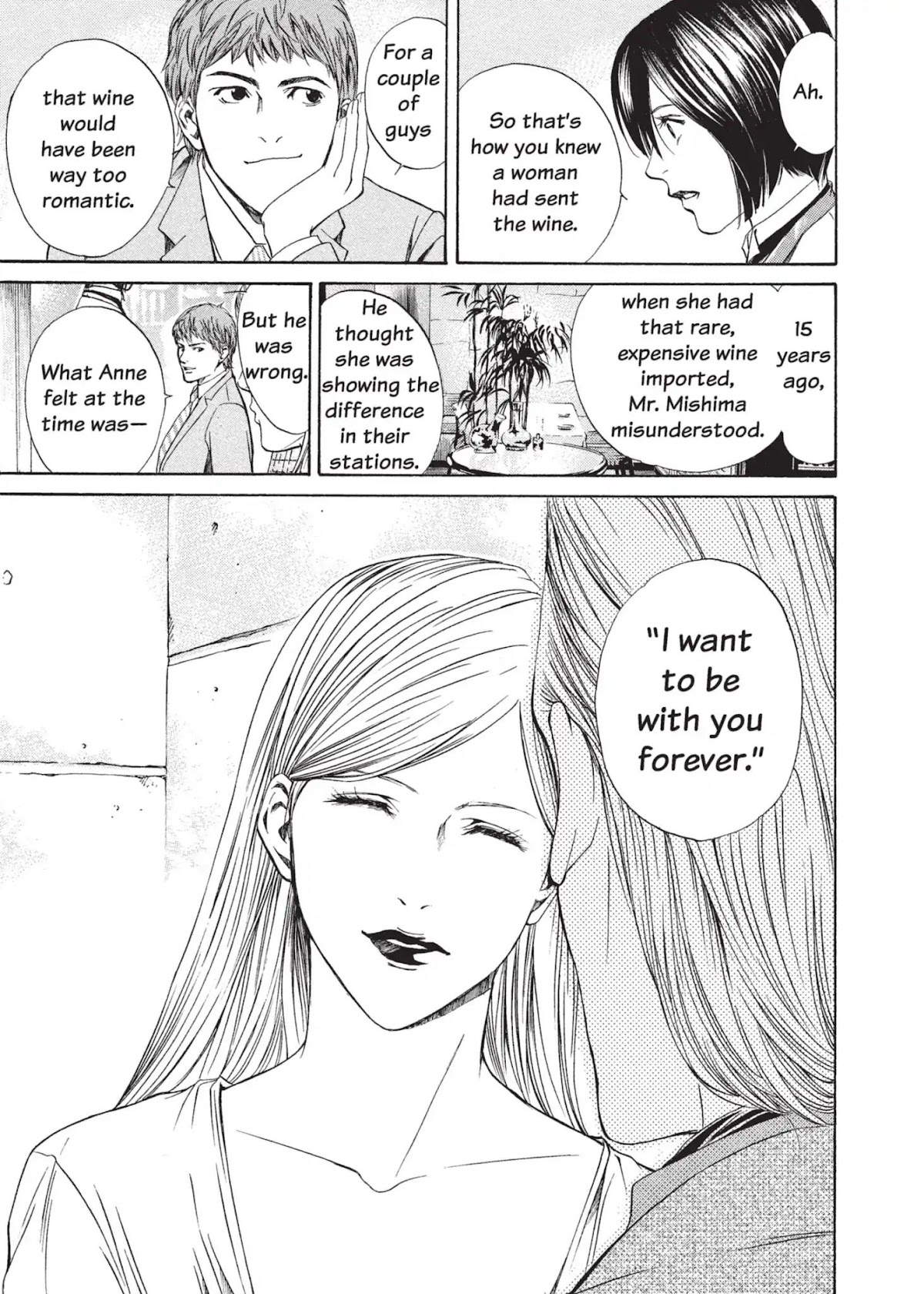 Kami no Shizuku Chapter 10 page 9 - Chapter 10: A Maiden Smiling in the Stawberry Fields