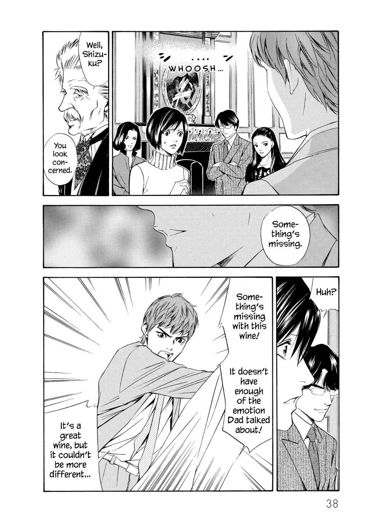 Kami no Shizuku Chapter 100 page 15 - Chapter 100: The Fading Feel of the Ancient Tree's Bark