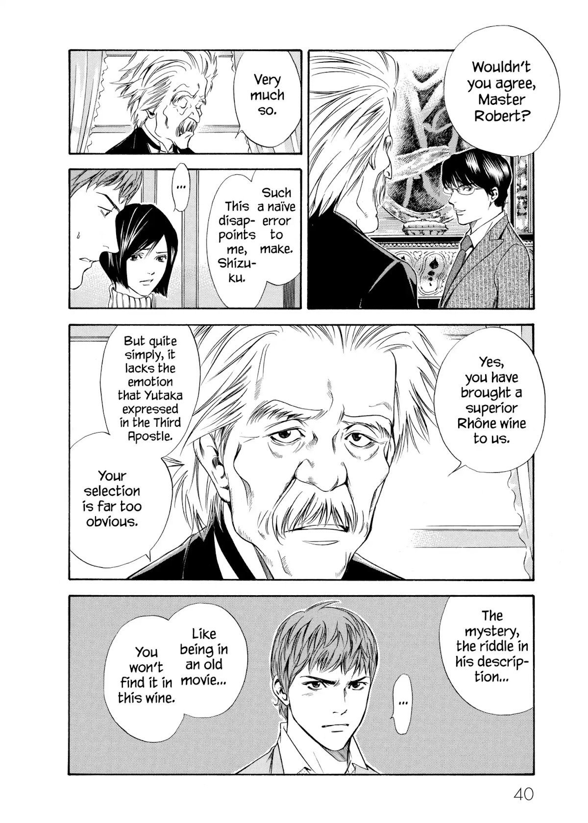 Kami no Shizuku Chapter 100 page 17 - Chapter 100: The Fading Feel of the Ancient Tree's Bark