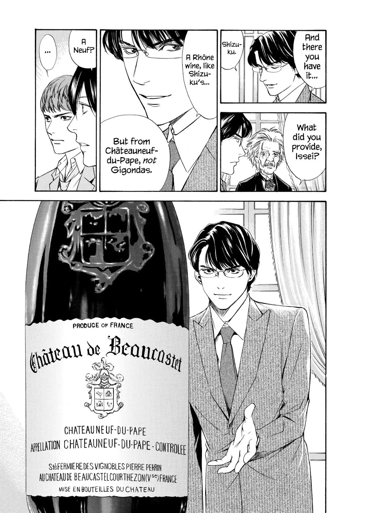 Kami no Shizuku Chapter 100 page 18 - Chapter 100: The Fading Feel of the Ancient Tree's Bark