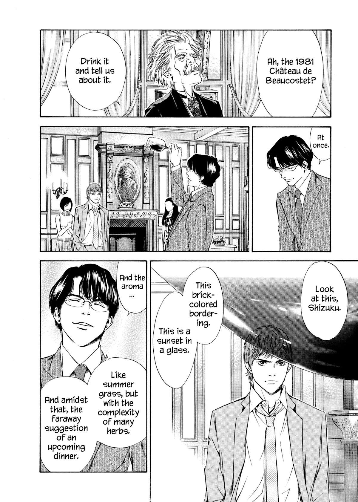 Kami no Shizuku Chapter 100 page 19 - Chapter 100: The Fading Feel of the Ancient Tree's Bark
