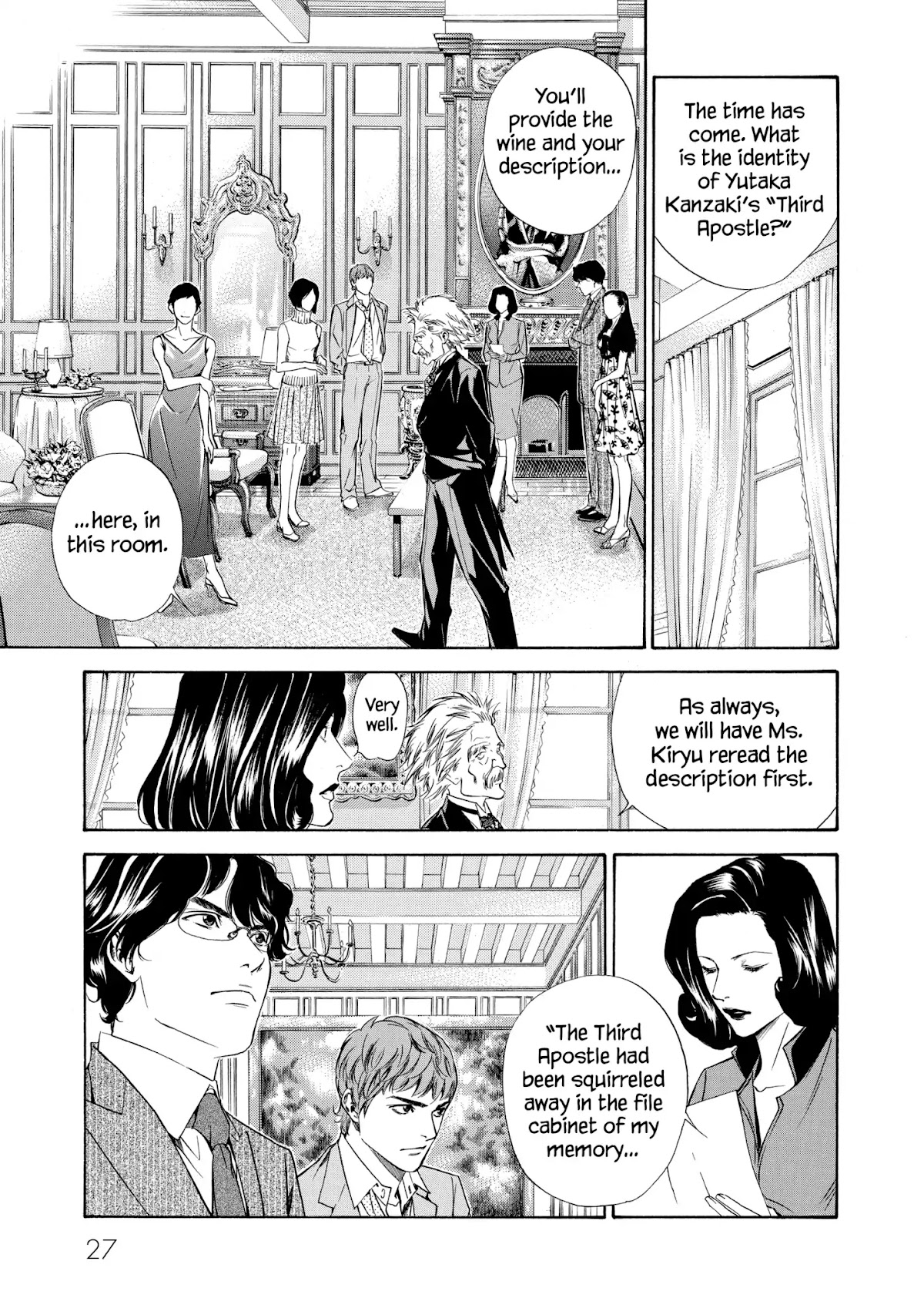 Kami no Shizuku Chapter 100 page 4 - Chapter 100: The Fading Feel of the Ancient Tree's Bark