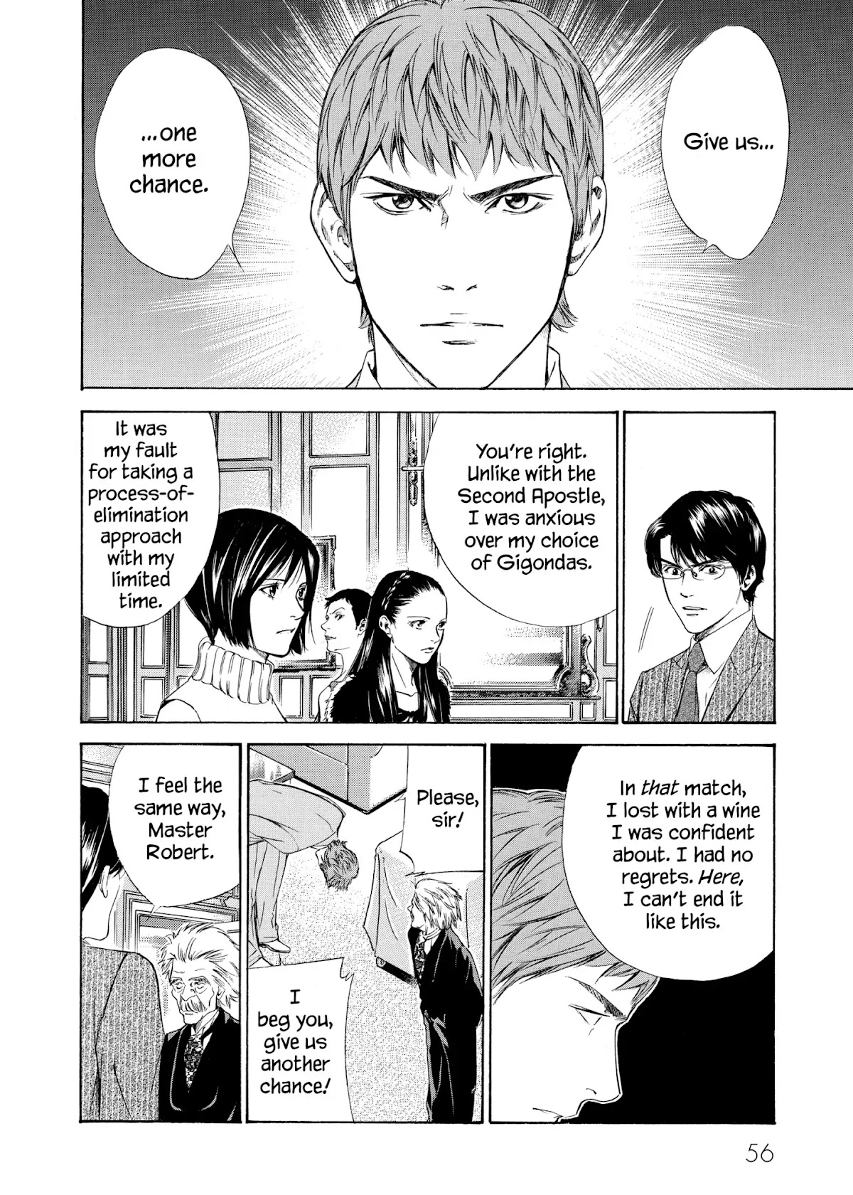 Kami no Shizuku Chapter 101 page 10 - Chapter 101: Into the Labyrinth, with No Escape Route
