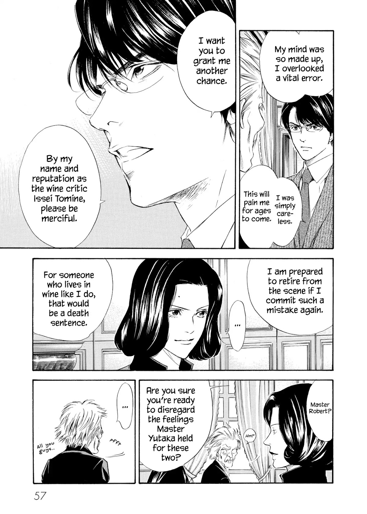 Kami no Shizuku Chapter 101 page 11 - Chapter 101: Into the Labyrinth, with No Escape Route