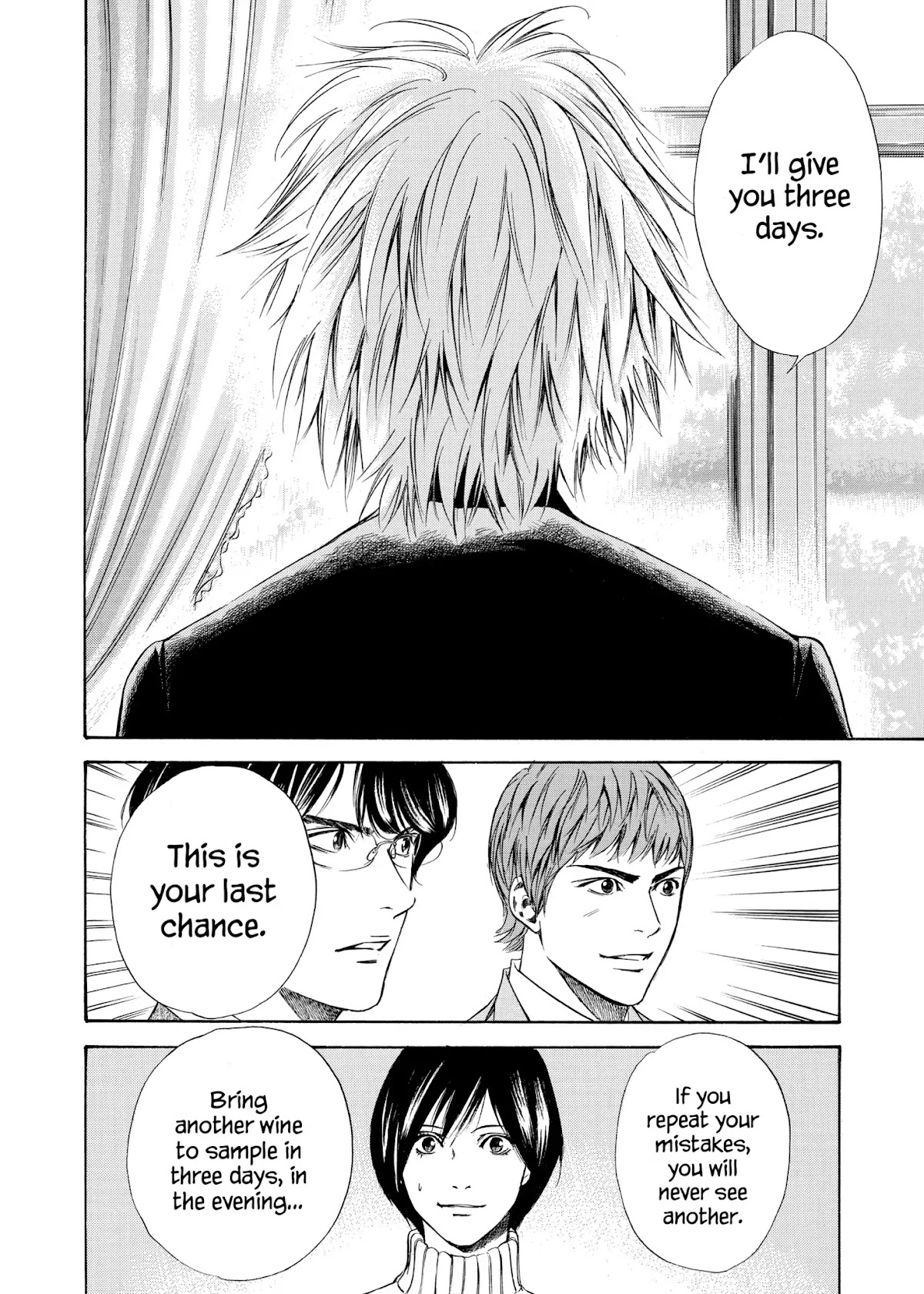 Kami no Shizuku Chapter 101 page 12 - Chapter 101: Into the Labyrinth, with No Escape Route
