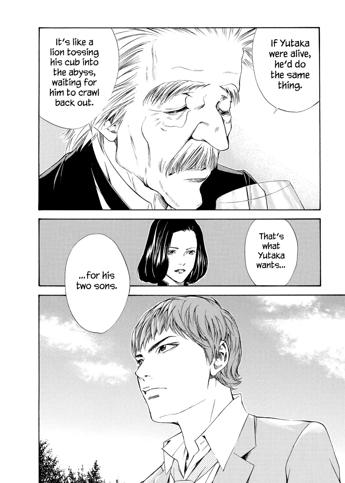 Kami no Shizuku Chapter 101 page 14 - Chapter 101: Into the Labyrinth, with No Escape Route