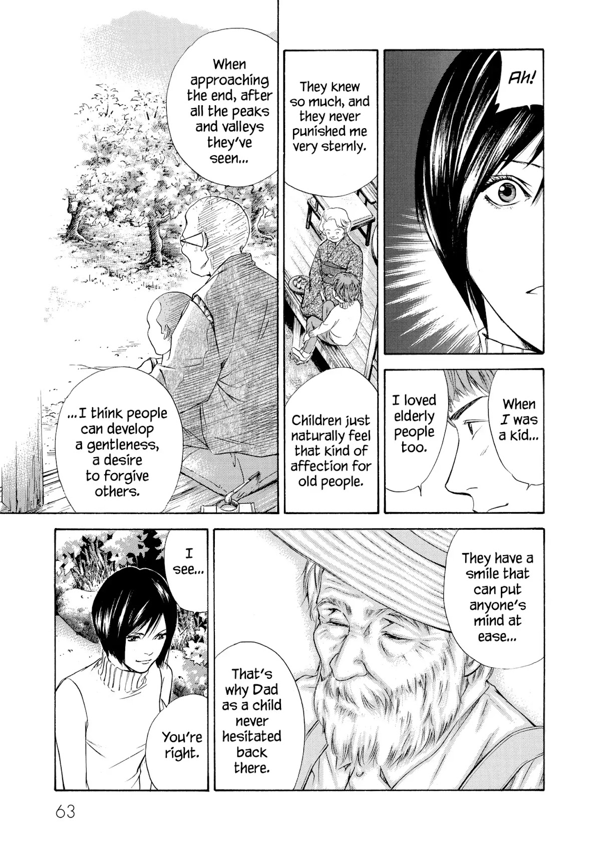 Kami no Shizuku Chapter 101 page 17 - Chapter 101: Into the Labyrinth, with No Escape Route