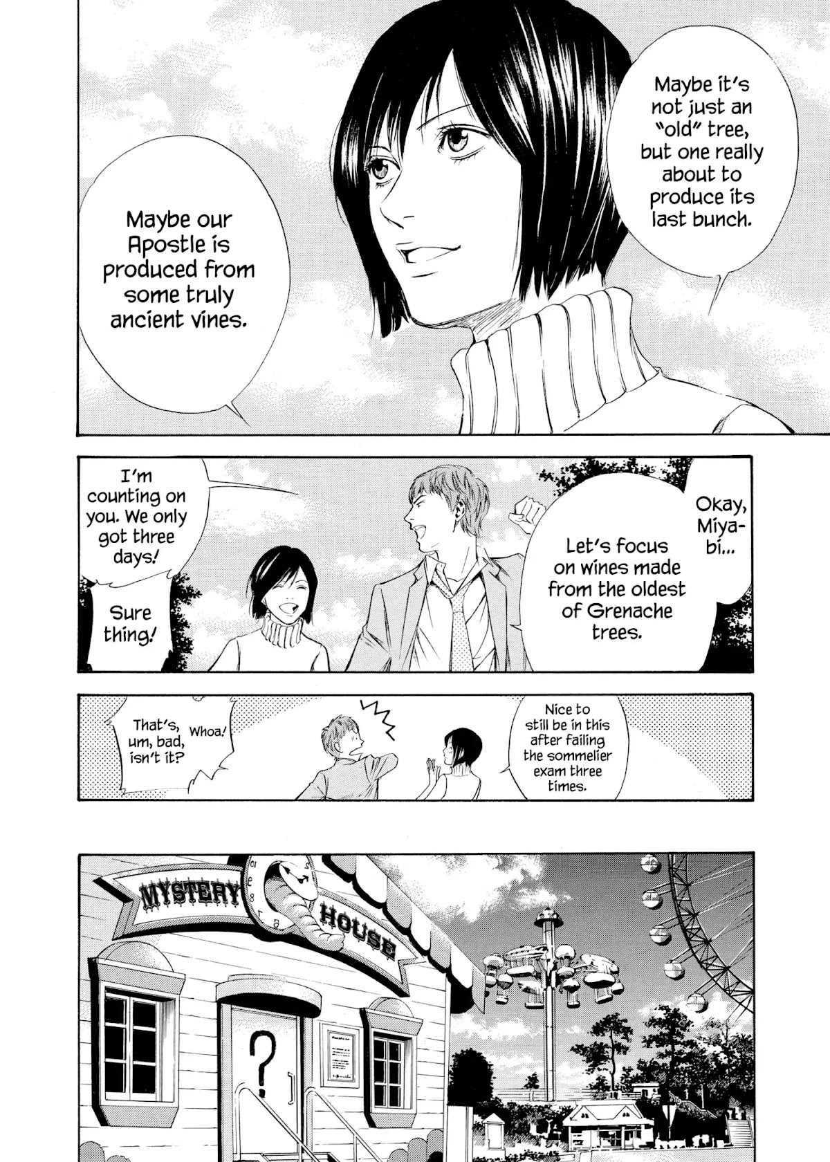 Kami no Shizuku Chapter 101 page 18 - Chapter 101: Into the Labyrinth, with No Escape Route