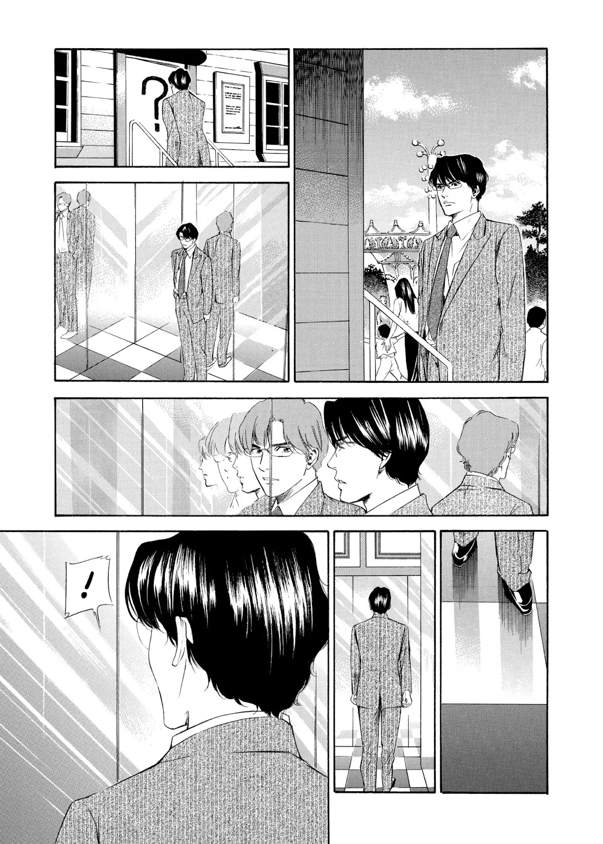 Kami no Shizuku Chapter 101 page 19 - Chapter 101: Into the Labyrinth, with No Escape Route