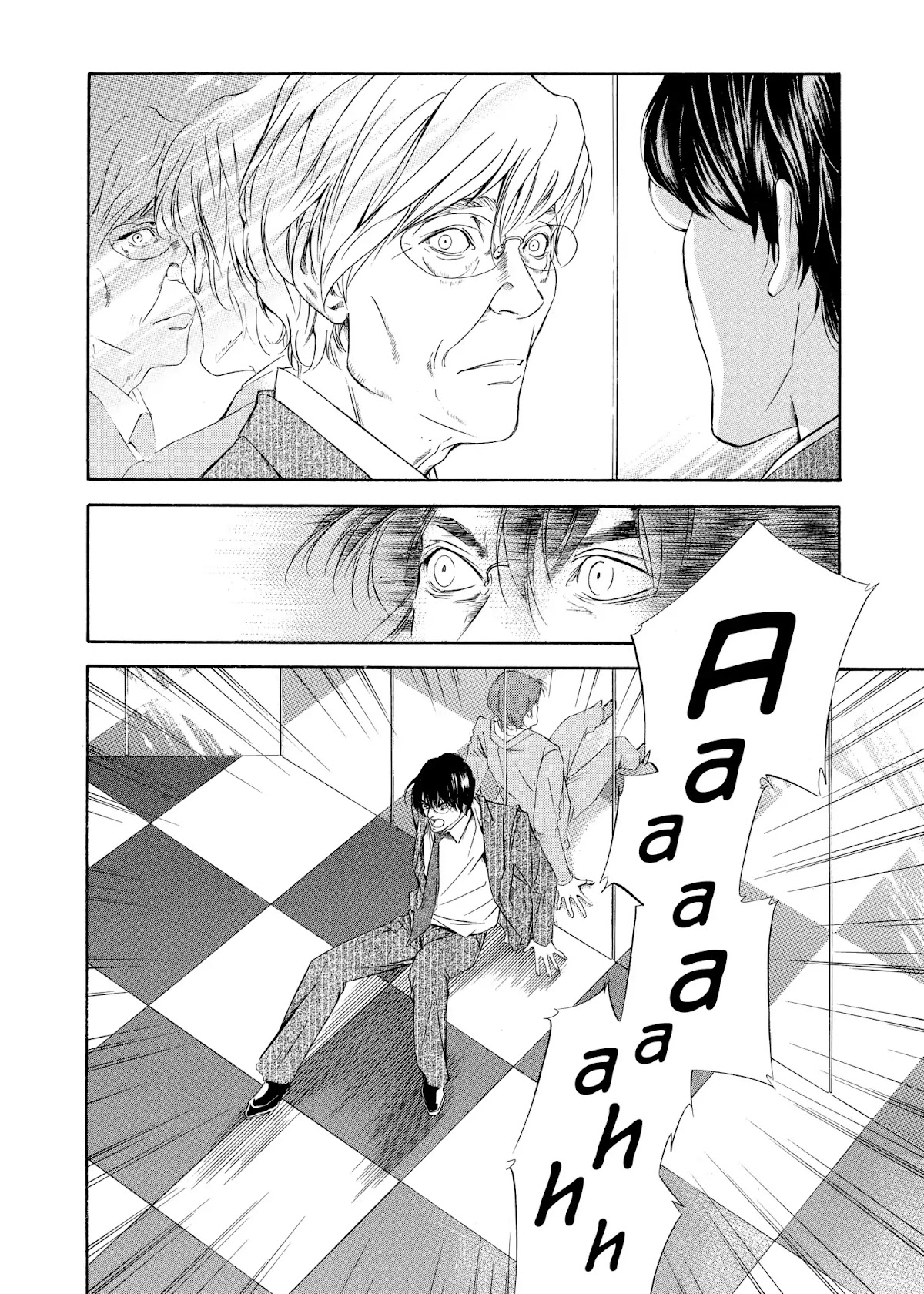 Kami no Shizuku Chapter 101 page 20 - Chapter 101: Into the Labyrinth, with No Escape Route