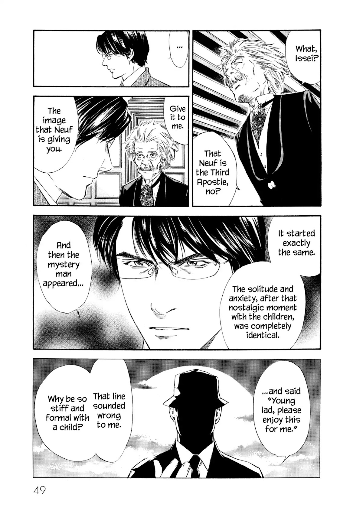 Kami no Shizuku Chapter 101 page 3 - Chapter 101: Into the Labyrinth, with No Escape Route