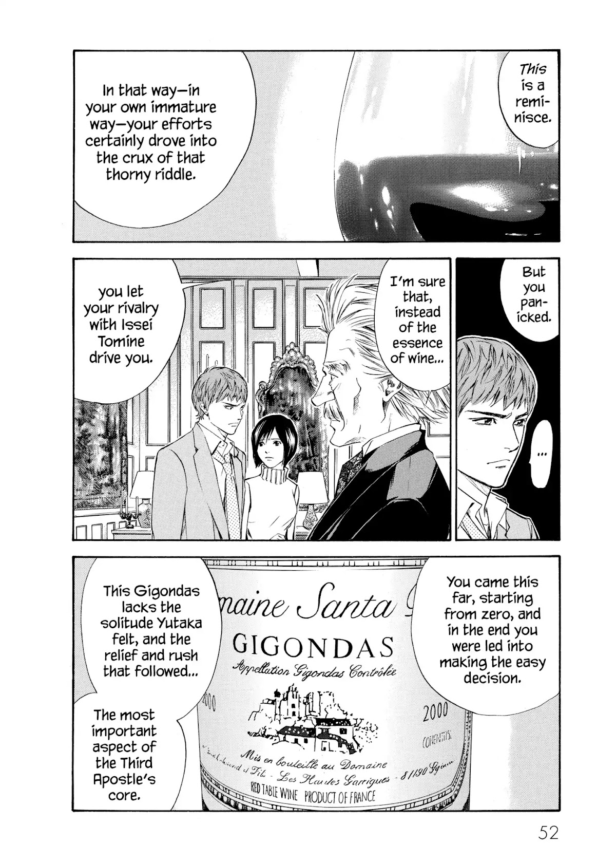 Kami no Shizuku Chapter 101 page 6 - Chapter 101: Into the Labyrinth, with No Escape Route