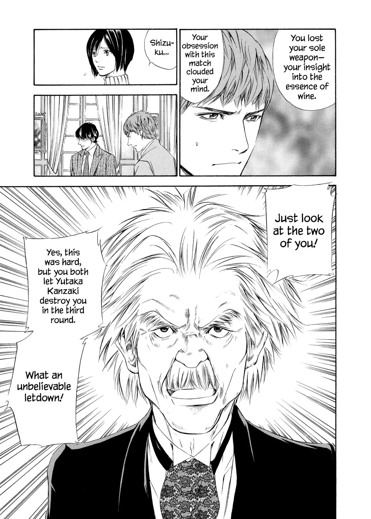 Kami no Shizuku Chapter 101 page 7 - Chapter 101: Into the Labyrinth, with No Escape Route