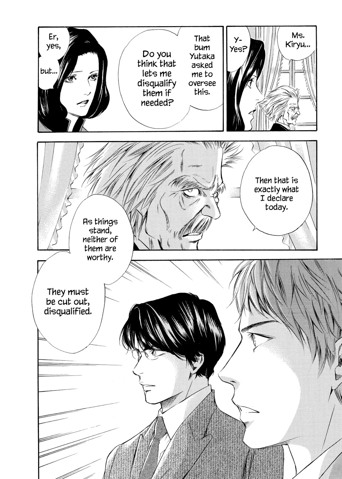 Kami no Shizuku Chapter 101 page 8 - Chapter 101: Into the Labyrinth, with No Escape Route
