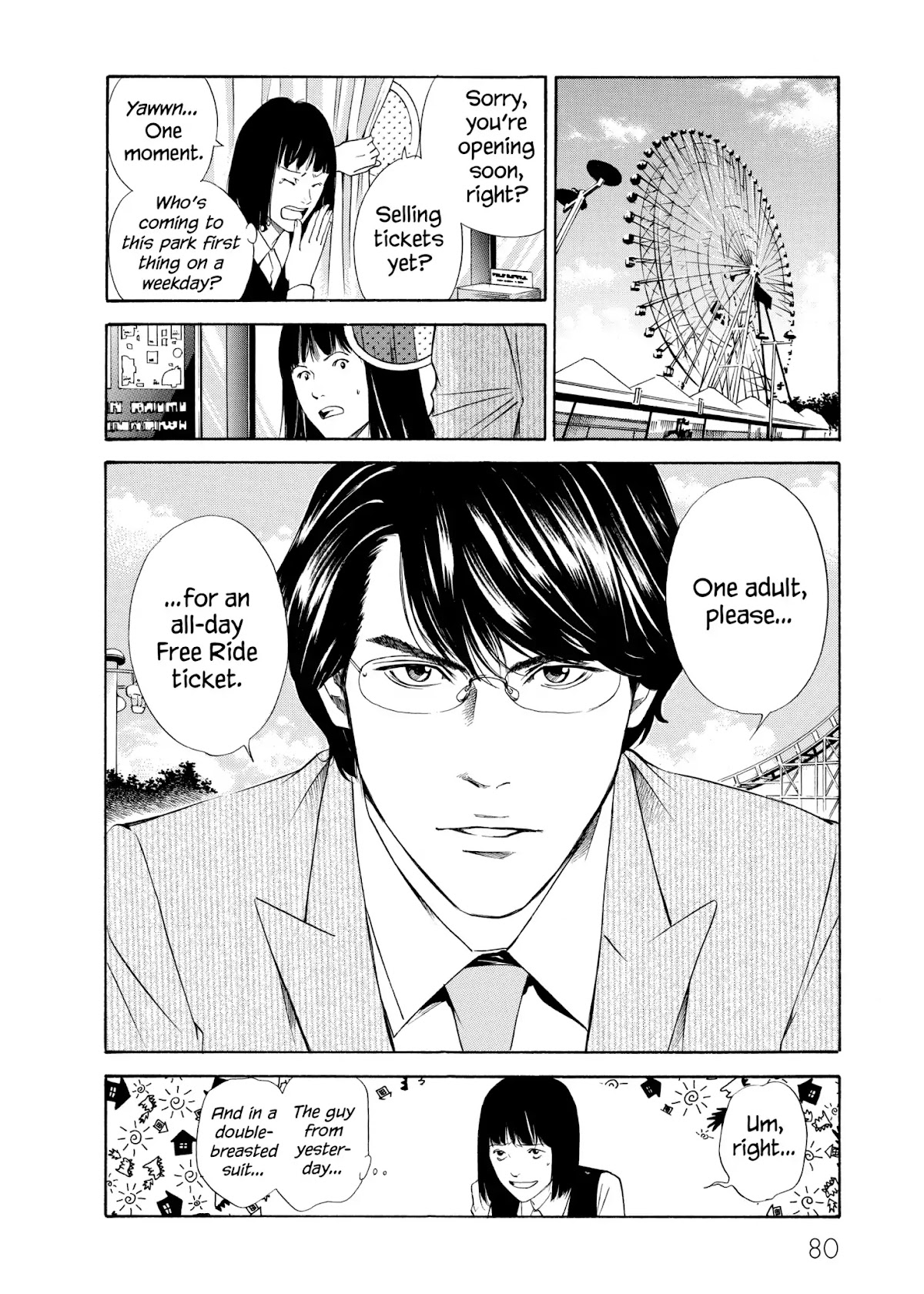 Kami no Shizuku Chapter 102 page 14 - Chapter 102: The Long Road Beyond the Tree