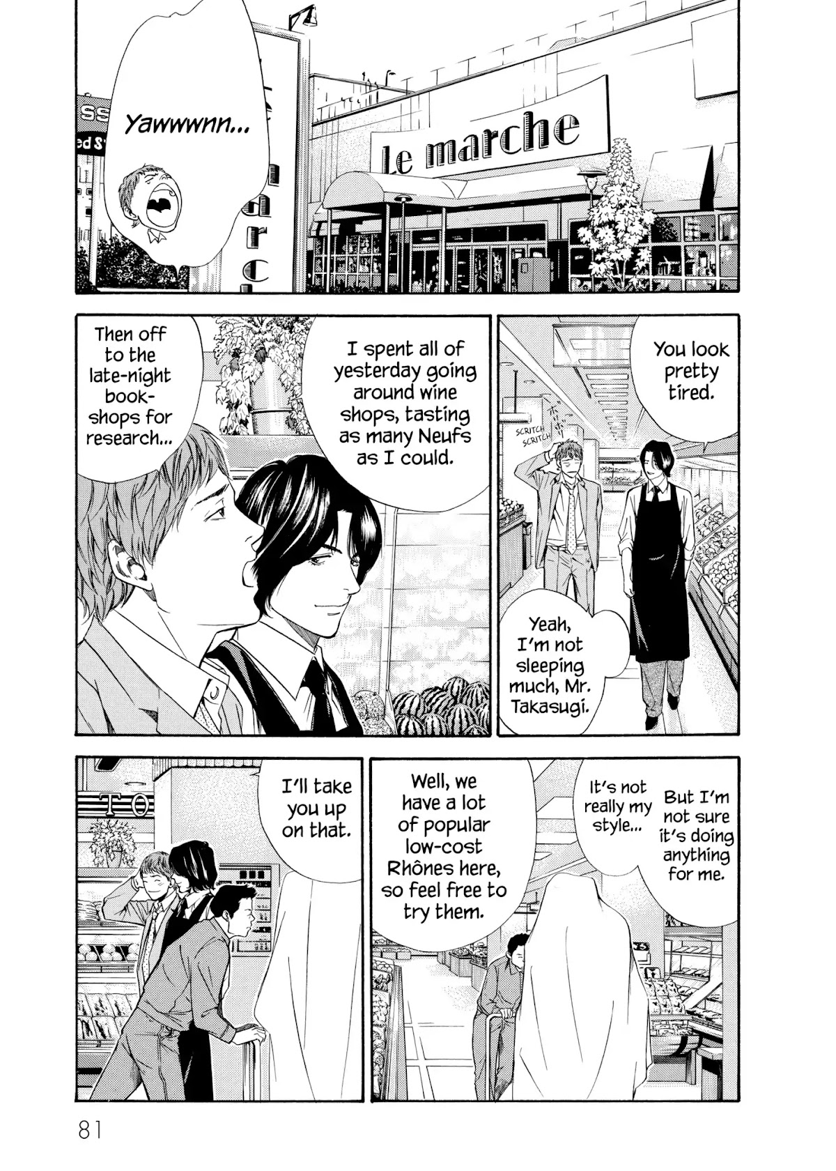 Kami no Shizuku Chapter 102 page 15 - Chapter 102: The Long Road Beyond the Tree