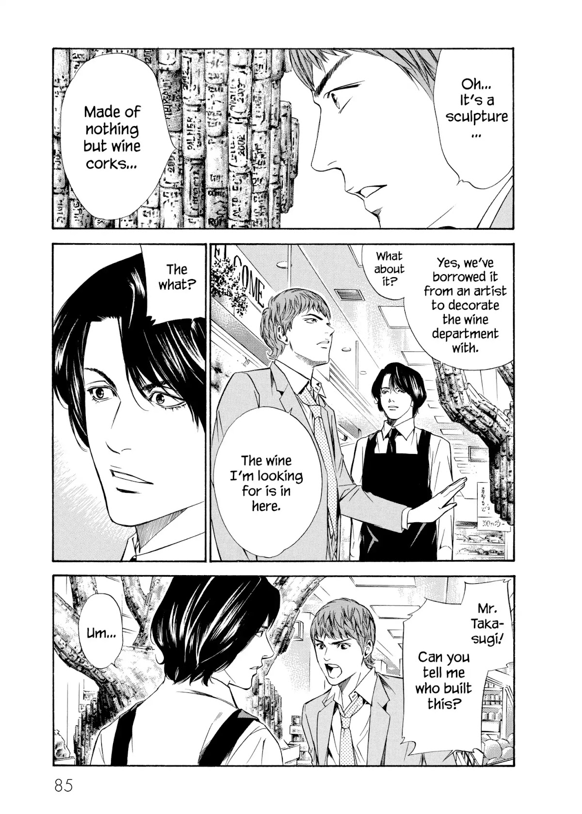 Kami no Shizuku Chapter 102 page 19 - Chapter 102: The Long Road Beyond the Tree