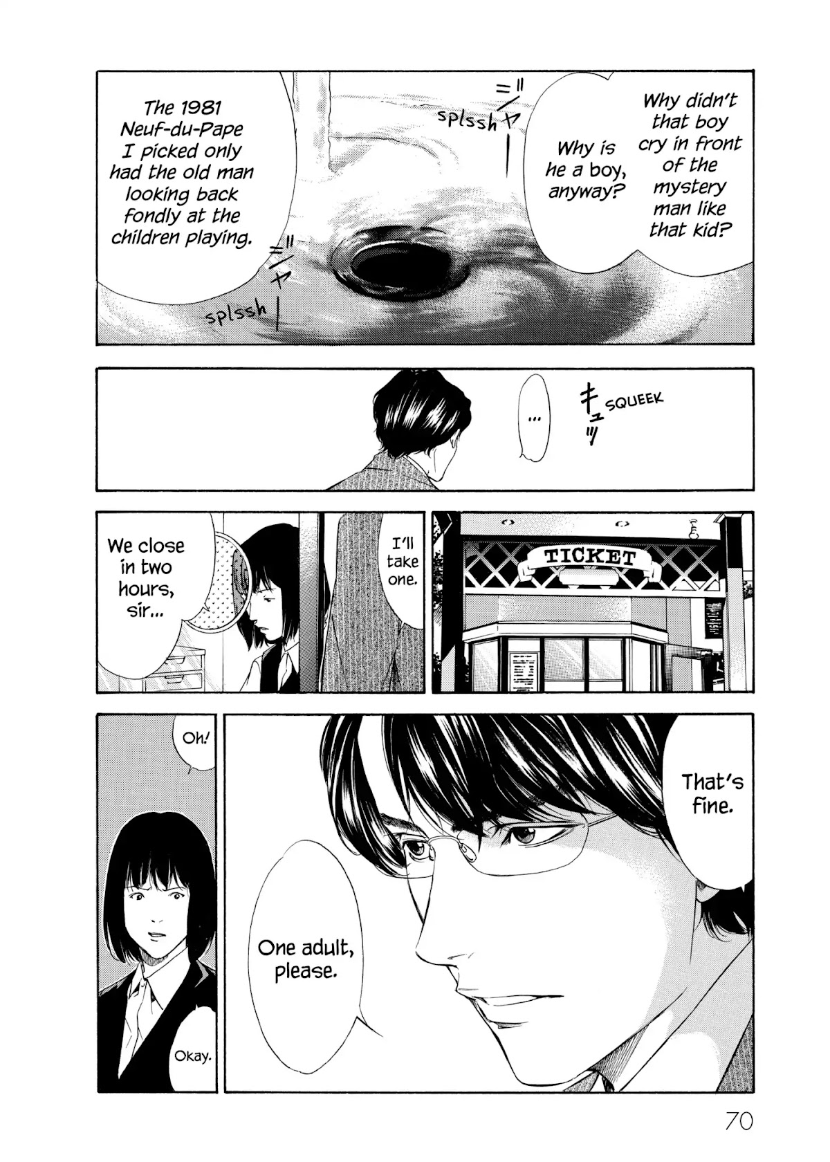 Kami no Shizuku Chapter 102 page 4 - Chapter 102: The Long Road Beyond the Tree