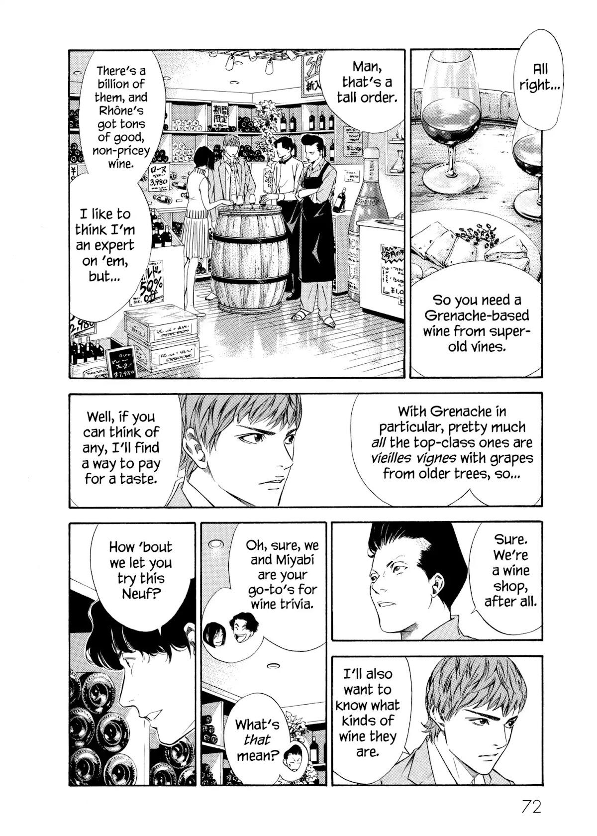 Kami no Shizuku Chapter 102 page 6 - Chapter 102: The Long Road Beyond the Tree