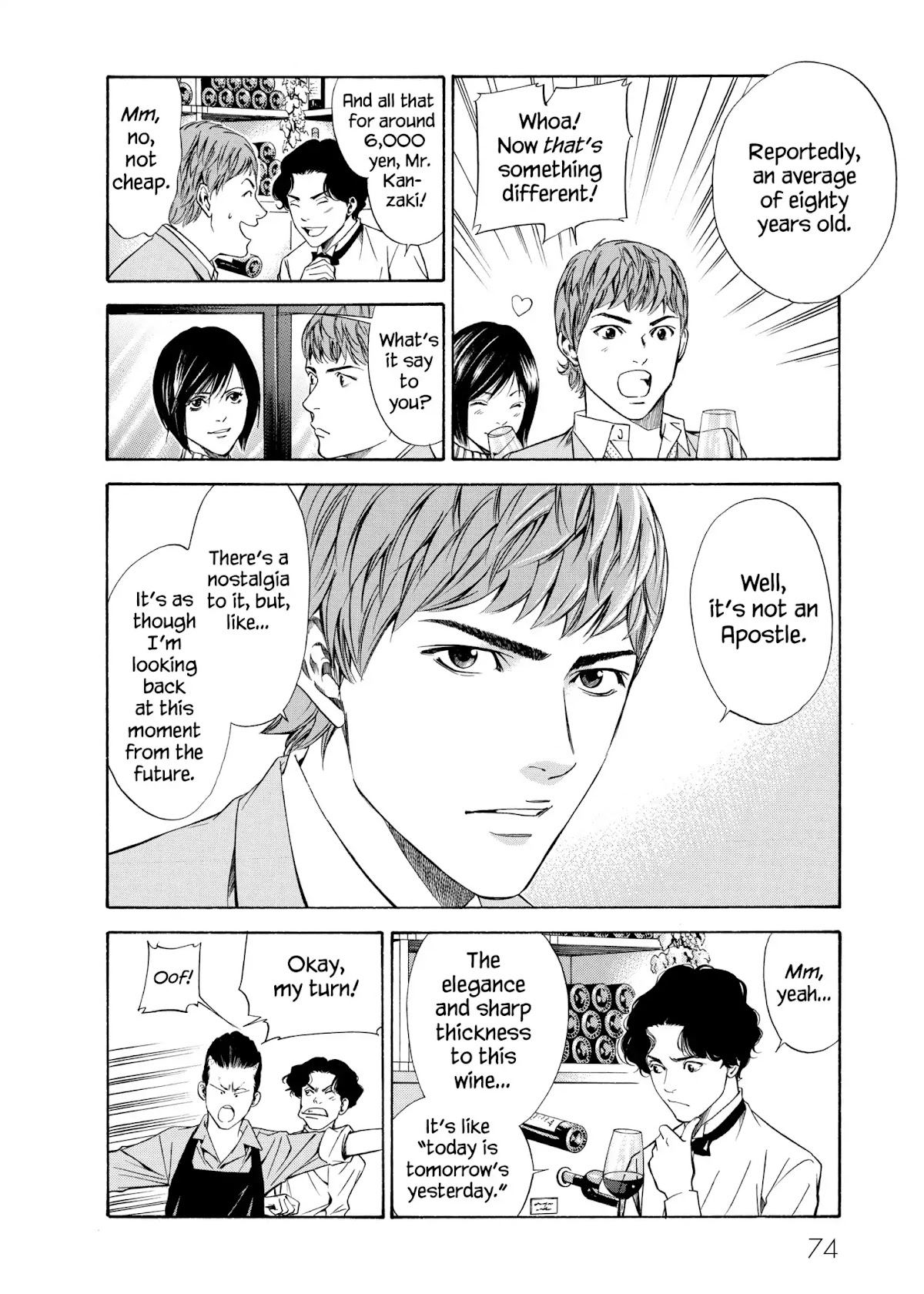 Kami no Shizuku Chapter 102 page 8 - Chapter 102: The Long Road Beyond the Tree