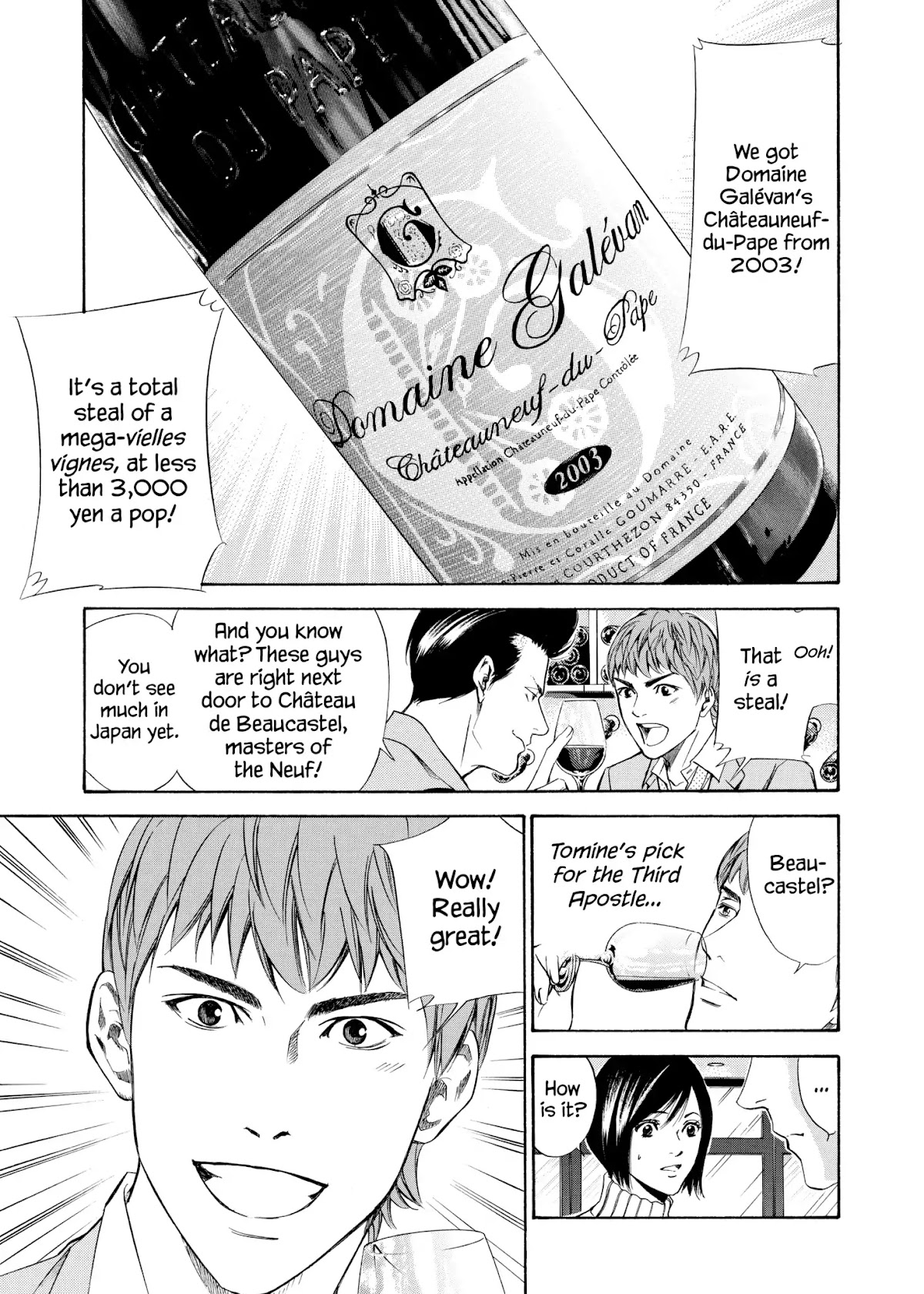 Kami no Shizuku Chapter 102 page 9 - Chapter 102: The Long Road Beyond the Tree