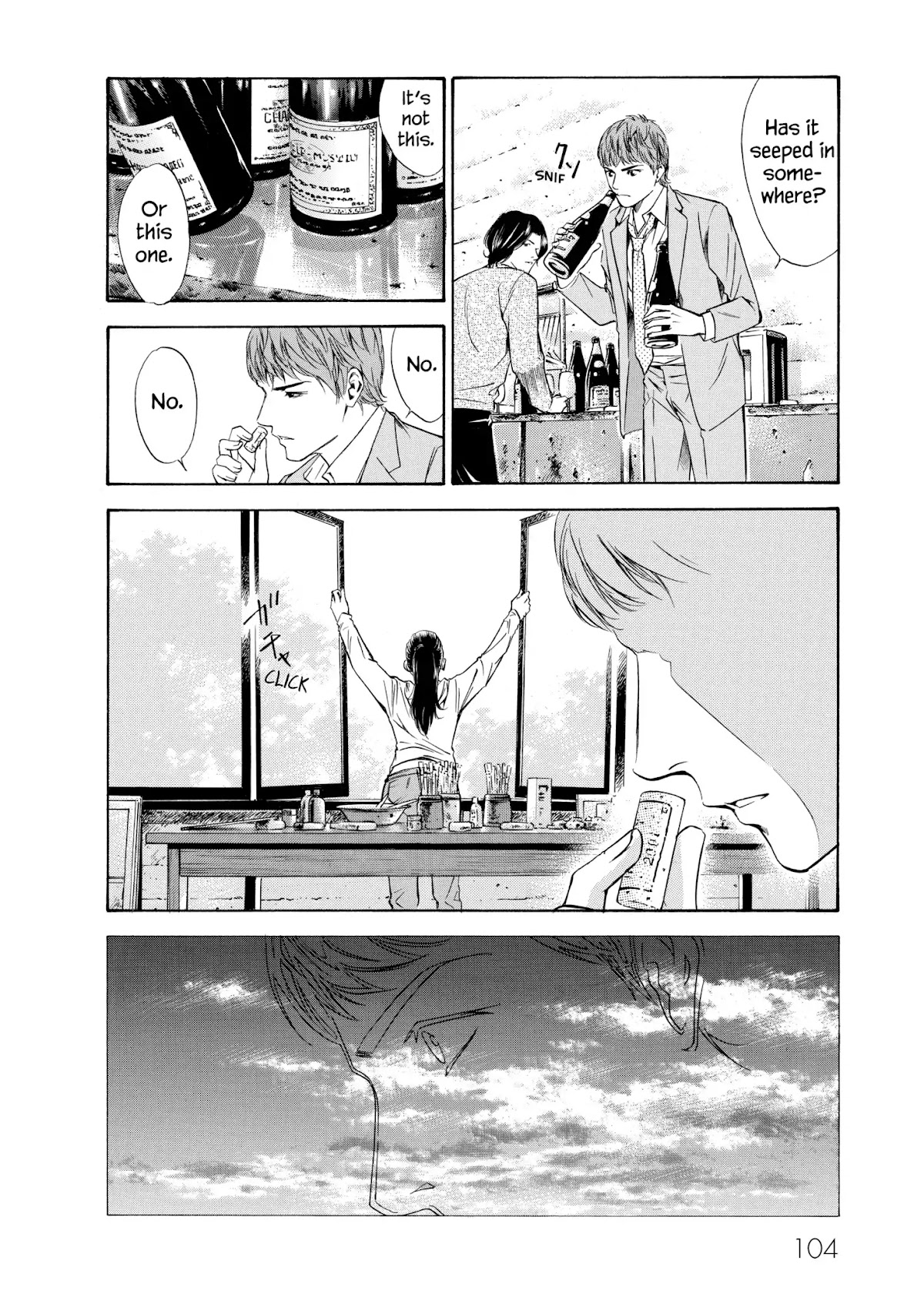 Kami no Shizuku Chapter 103 page 18 - Chapter 103: Slumber of the Wine-Loving Artist
