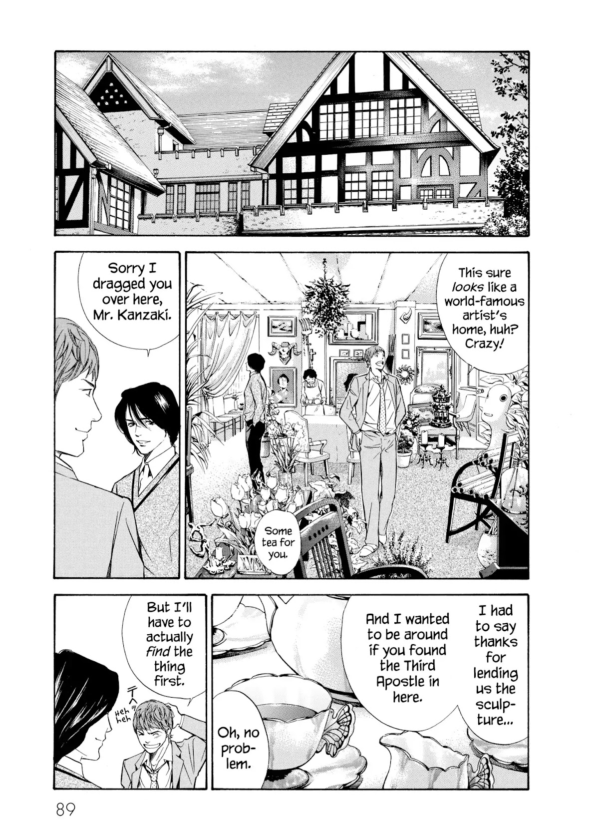 Kami no Shizuku Chapter 103 page 3 - Chapter 103: Slumber of the Wine-Loving Artist