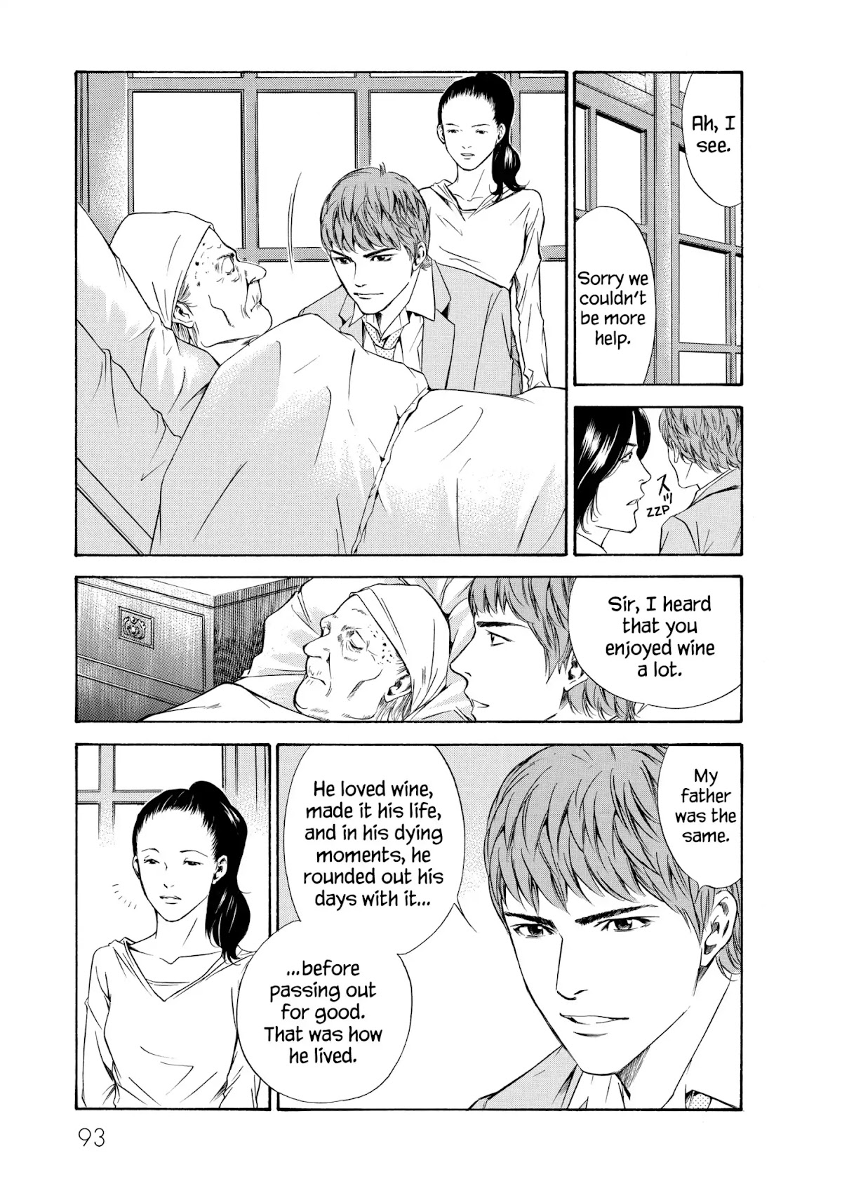 Kami no Shizuku Chapter 103 page 7 - Chapter 103: Slumber of the Wine-Loving Artist