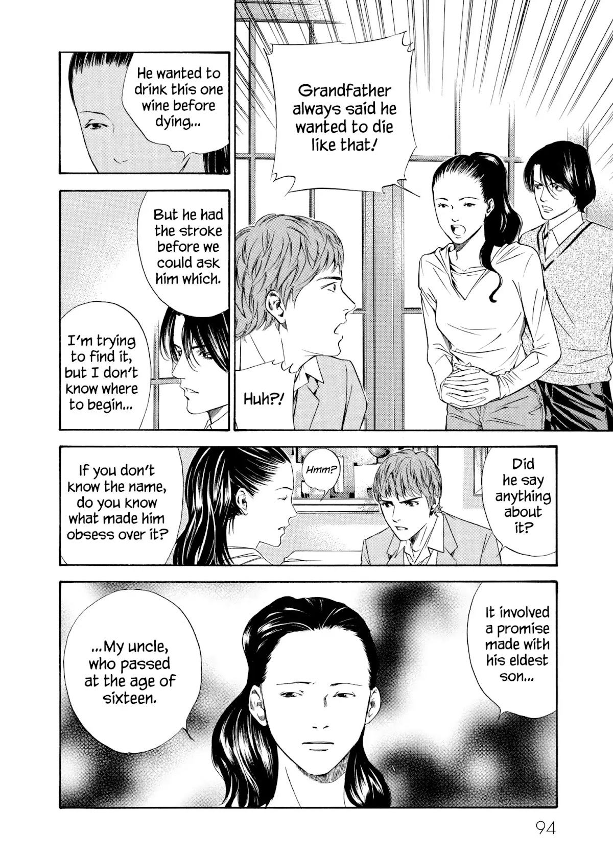 Kami no Shizuku Chapter 103 page 8 - Chapter 103: Slumber of the Wine-Loving Artist
