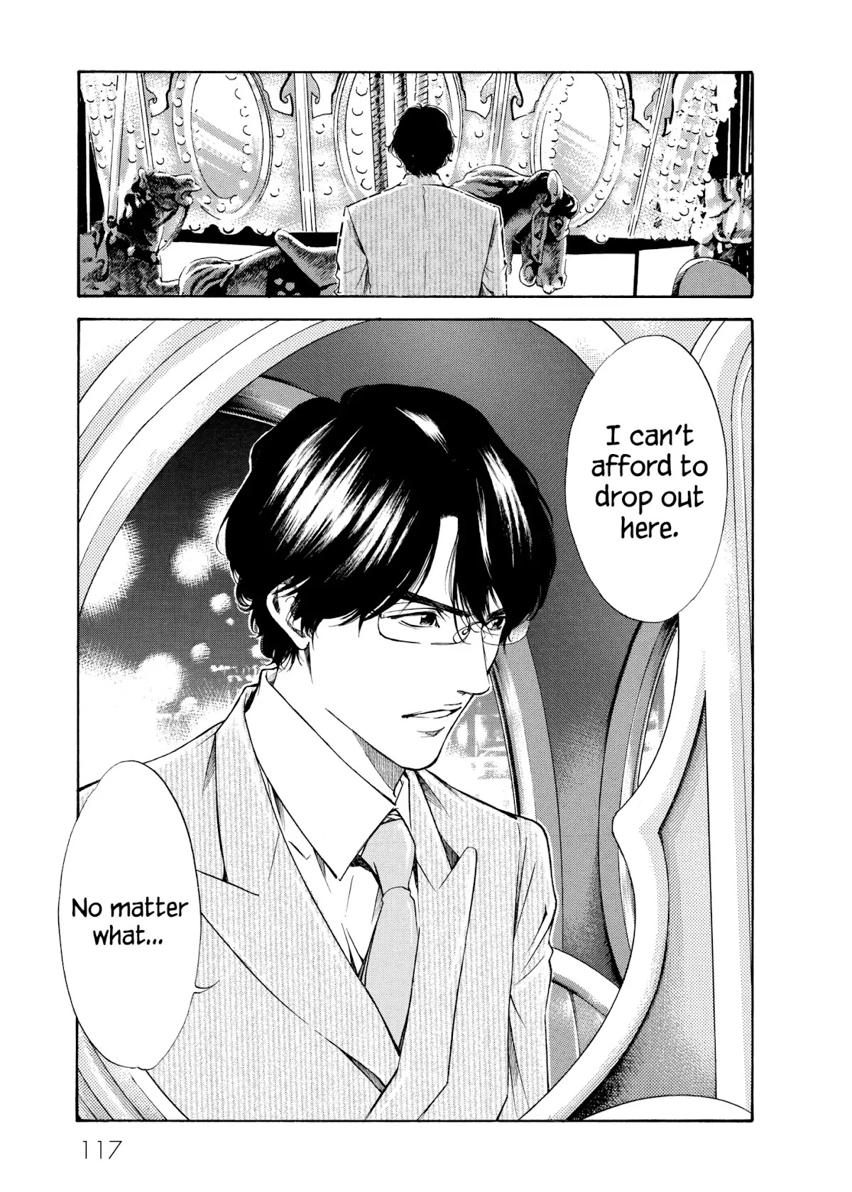 Kami no Shizuku Chapter 104 page 11 - Chapter 104: An Aroma of Grapes, Long Kept Hidden