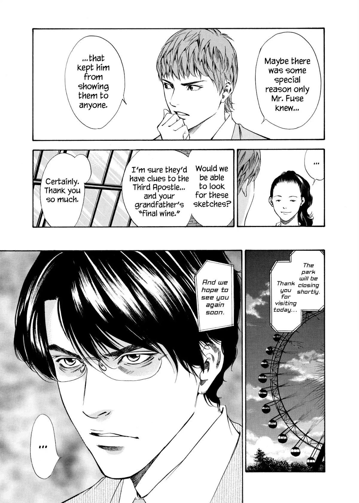 Kami no Shizuku Chapter 104 page 5 - Chapter 104: An Aroma of Grapes, Long Kept Hidden