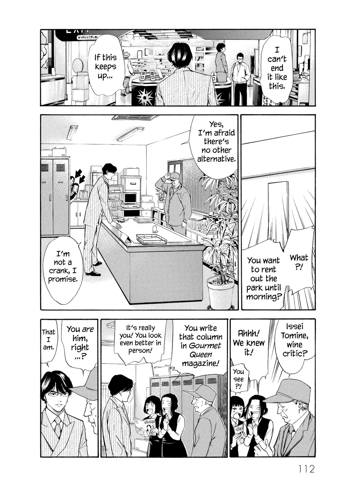 Kami no Shizuku Chapter 104 page 6 - Chapter 104: An Aroma of Grapes, Long Kept Hidden