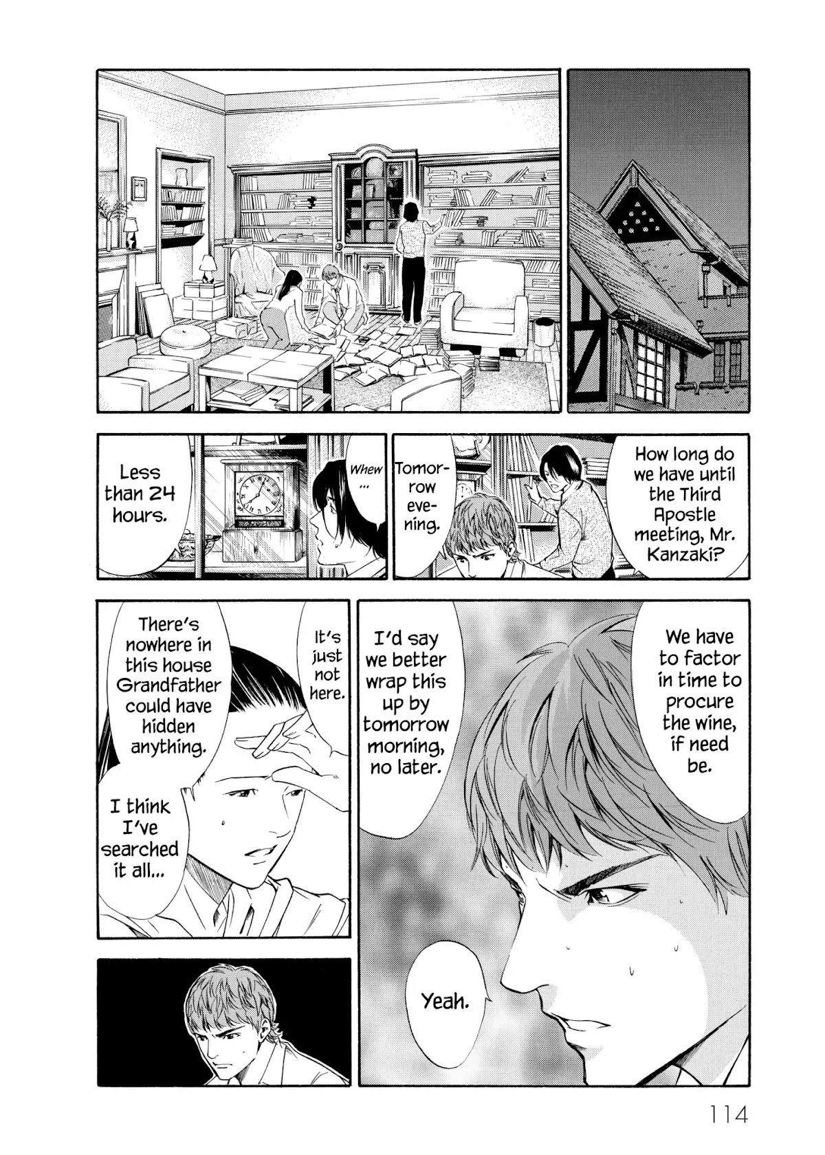 Kami no Shizuku Chapter 104 page 8 - Chapter 104: An Aroma of Grapes, Long Kept Hidden