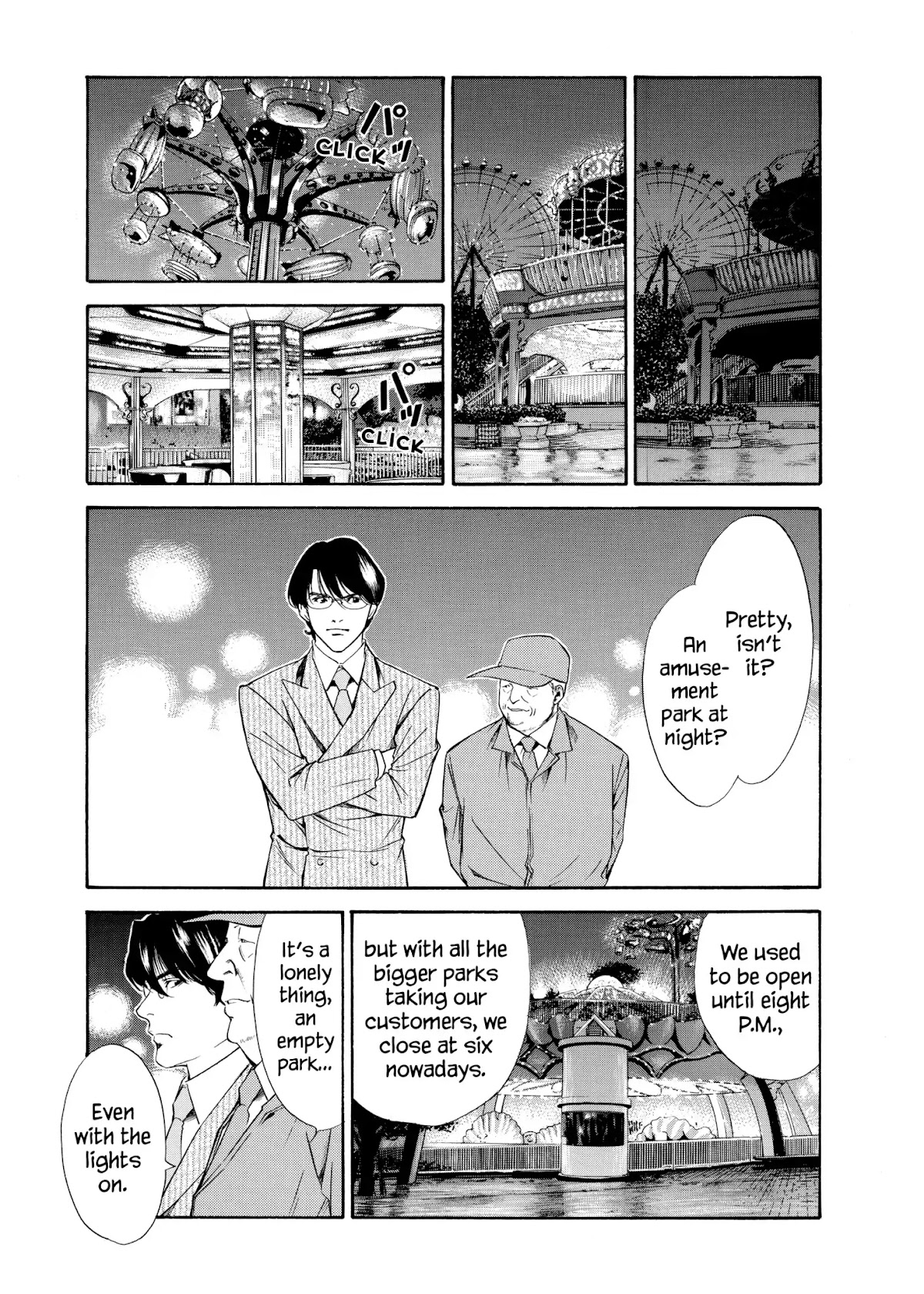 Kami no Shizuku Chapter 104 page 9 - Chapter 104: An Aroma of Grapes, Long Kept Hidden