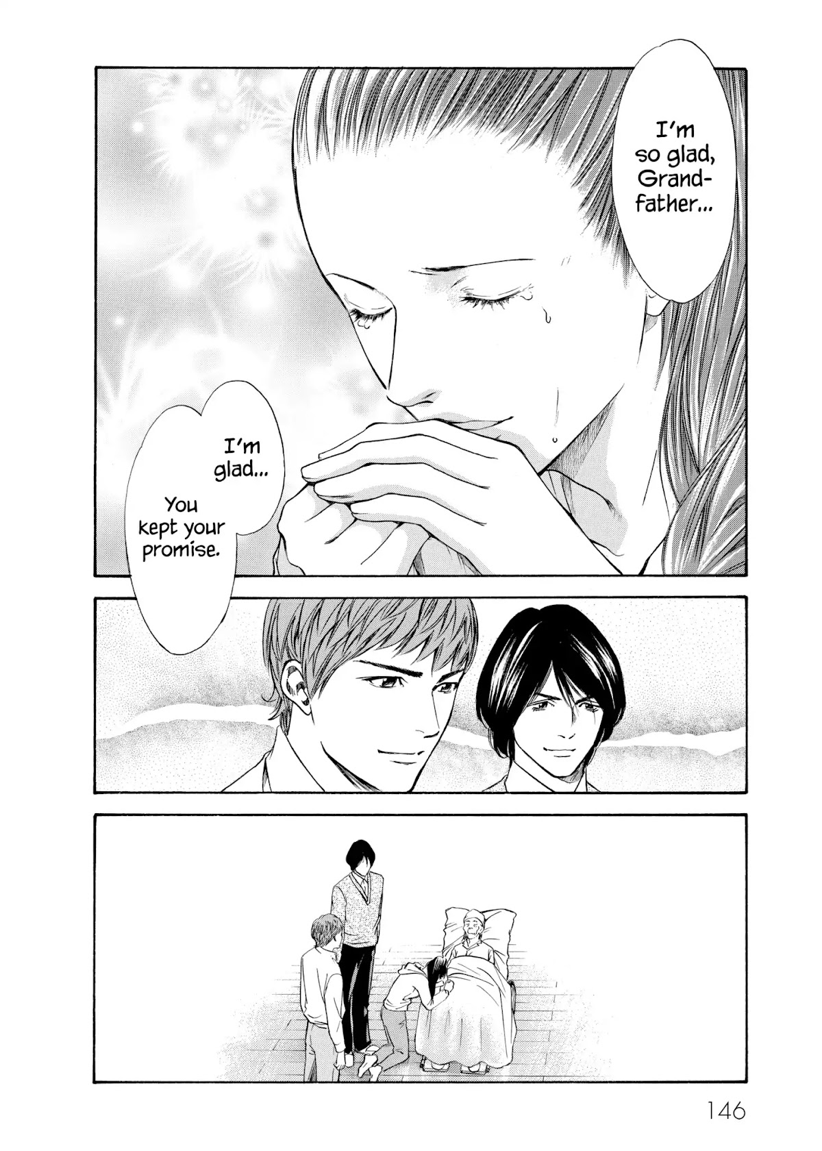 Kami no Shizuku Chapter 105 page 18 - Chapter 105: Enveloped by Double Handfuls of Love