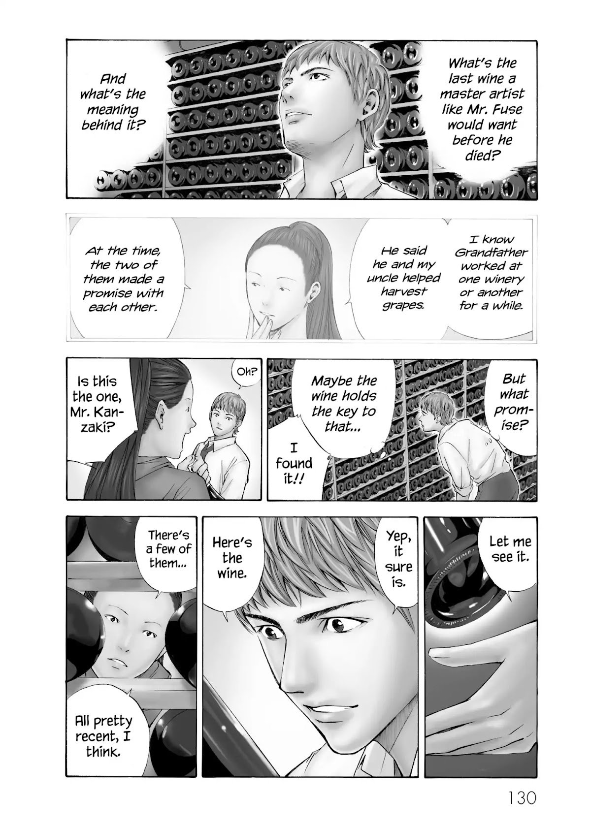 Kami no Shizuku Chapter 105 page 3 - Chapter 105: Enveloped by Double Handfuls of Love