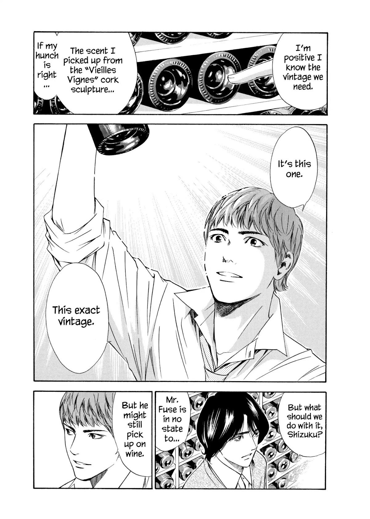 Kami no Shizuku Chapter 105 page 4 - Chapter 105: Enveloped by Double Handfuls of Love
