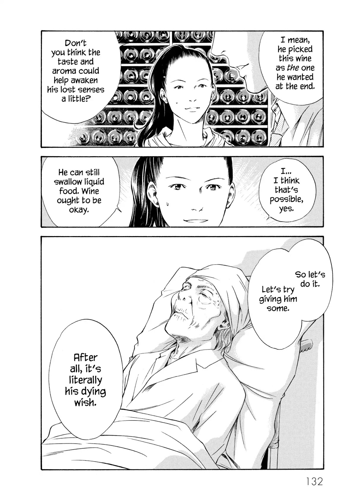 Kami no Shizuku Chapter 105 page 5 - Chapter 105: Enveloped by Double Handfuls of Love