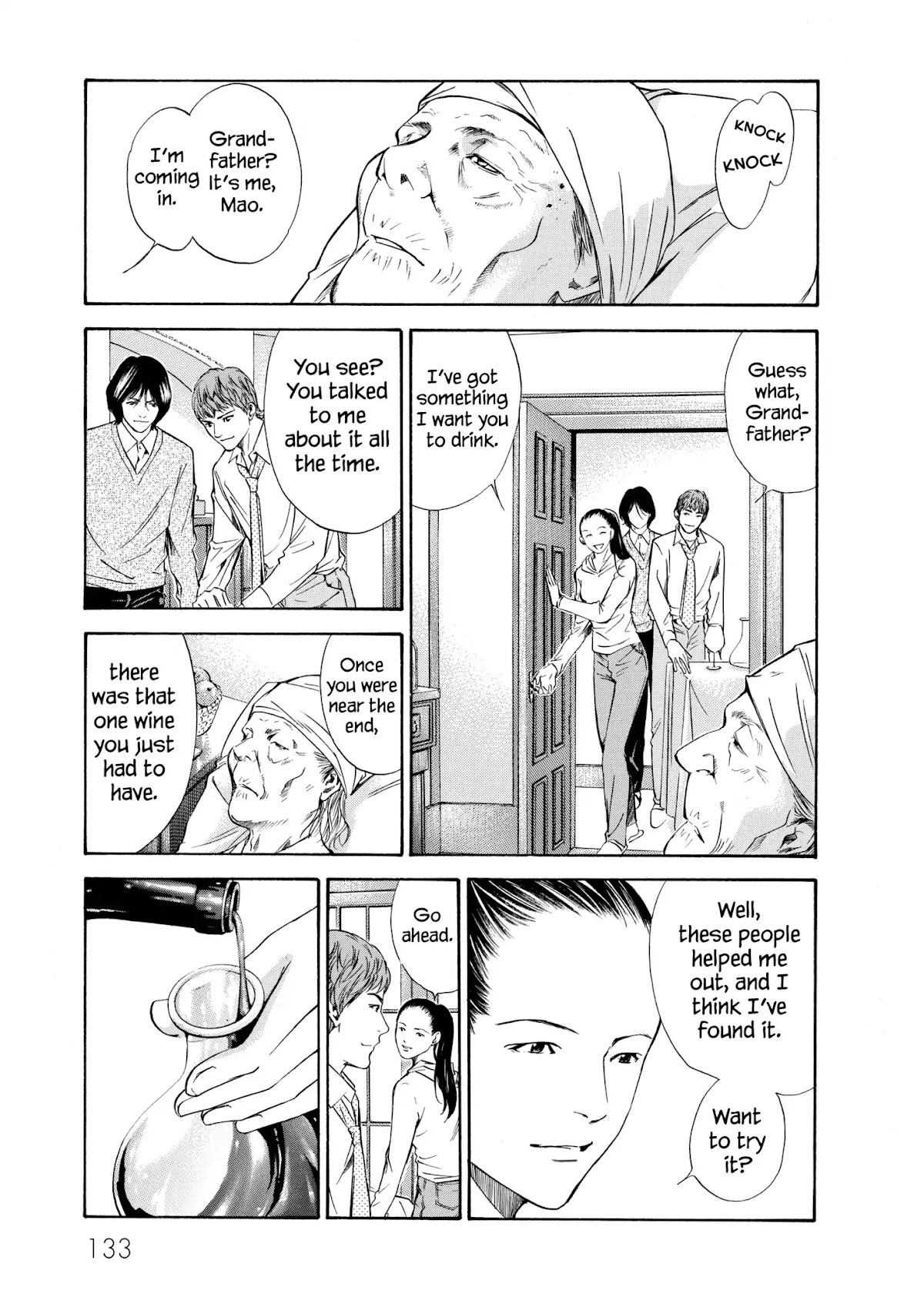 Kami no Shizuku Chapter 105 page 6 - Chapter 105: Enveloped by Double Handfuls of Love