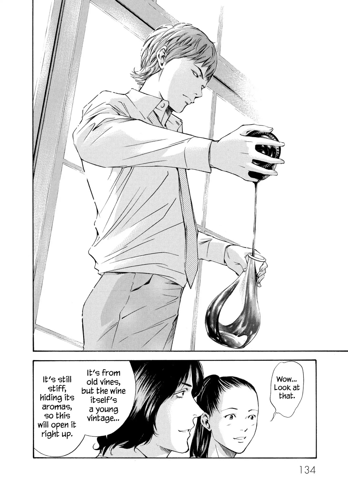 Kami no Shizuku Chapter 105 page 7 - Chapter 105: Enveloped by Double Handfuls of Love