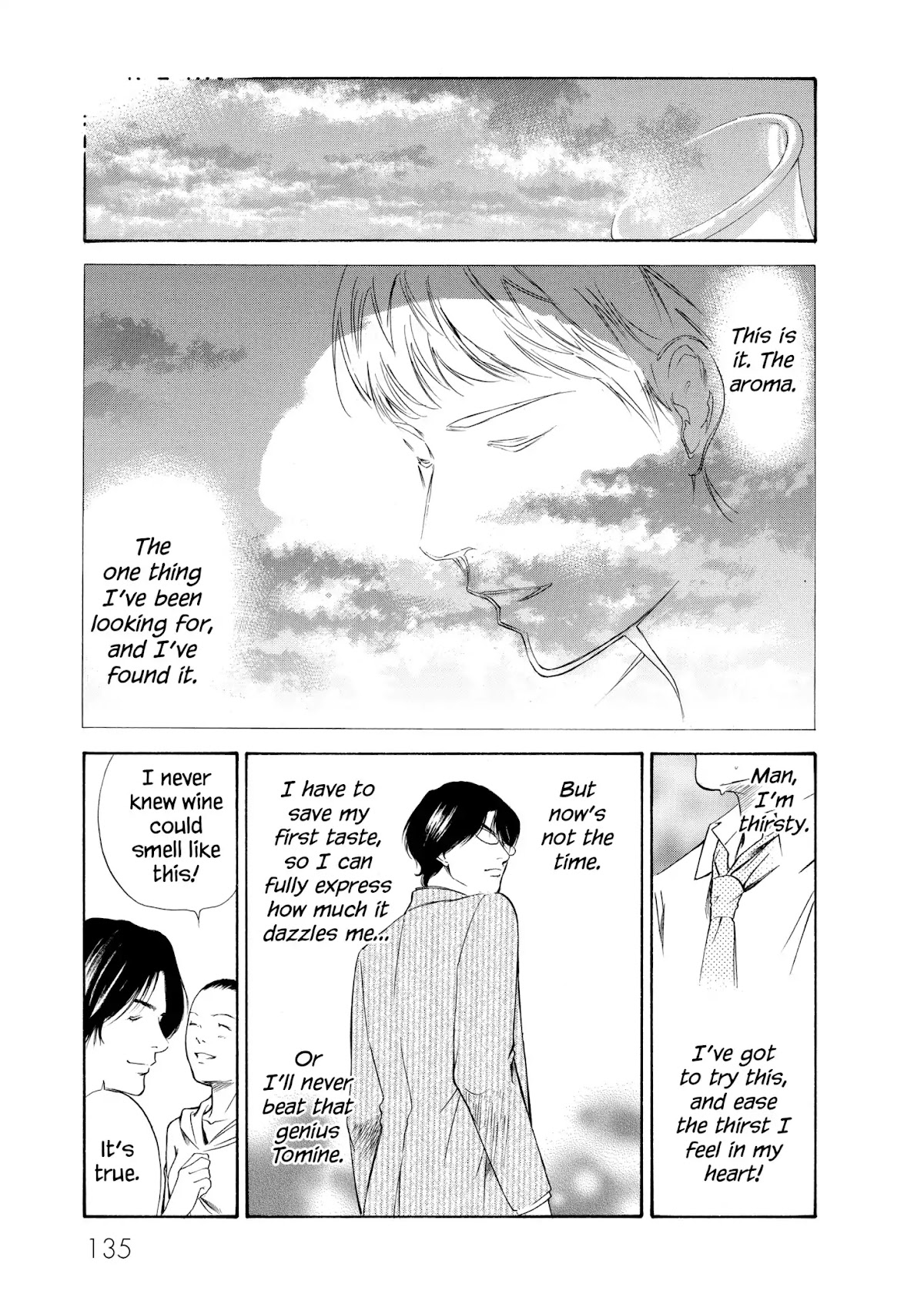 Kami no Shizuku Chapter 105 page 8 - Chapter 105: Enveloped by Double Handfuls of Love
