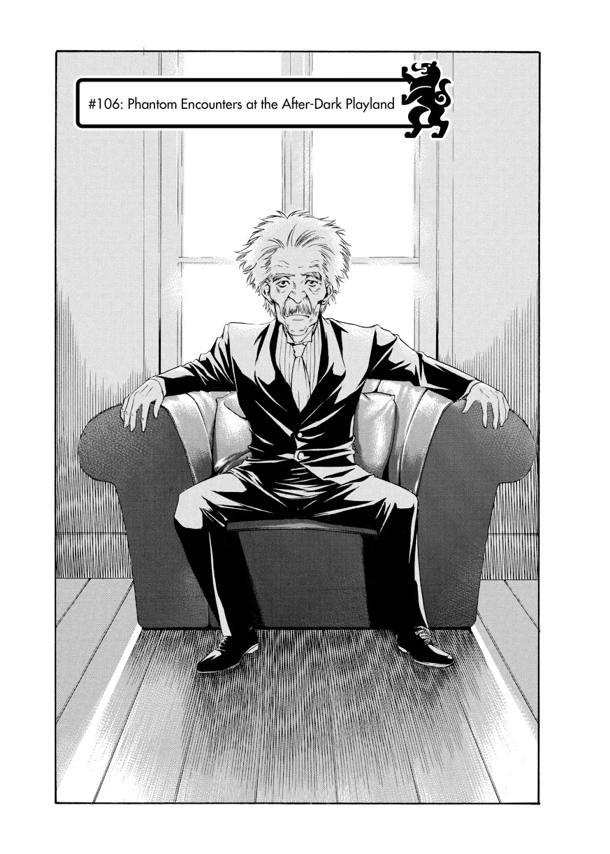 Kami no Shizuku Chapter 106 page 1 - Chapter 106: Phantom Encounters at the After-Dark Playland