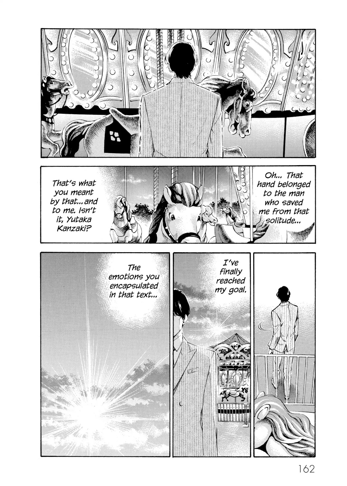 Kami no Shizuku Chapter 106 page 11 - Chapter 106: Phantom Encounters at the After-Dark Playland