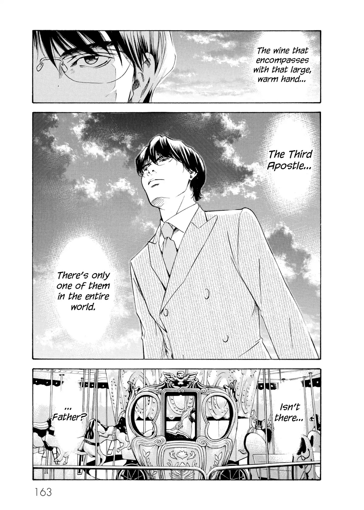 Kami no Shizuku Chapter 106 page 12 - Chapter 106: Phantom Encounters at the After-Dark Playland
