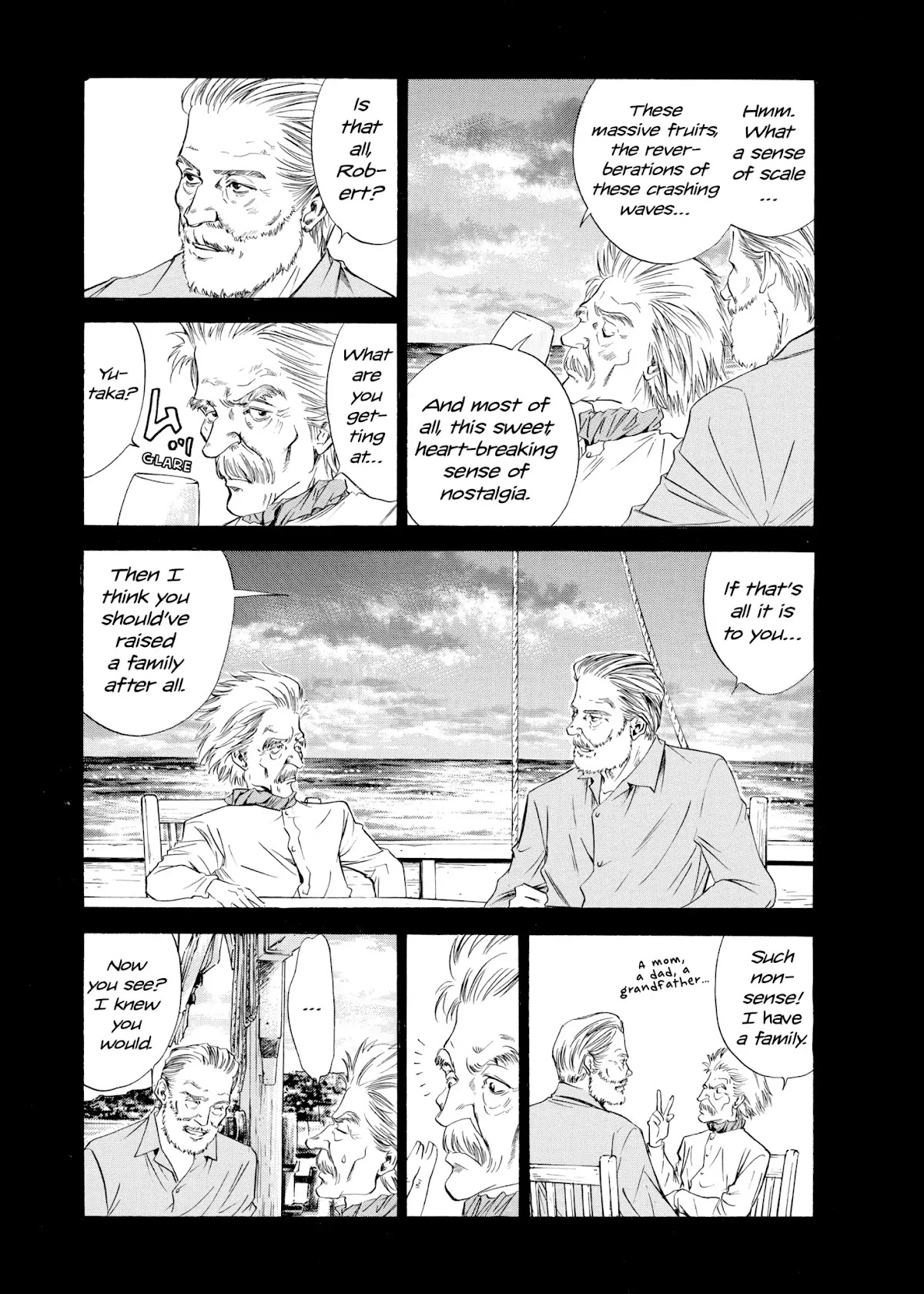 Kami no Shizuku Chapter 106 page 14 - Chapter 106: Phantom Encounters at the After-Dark Playland