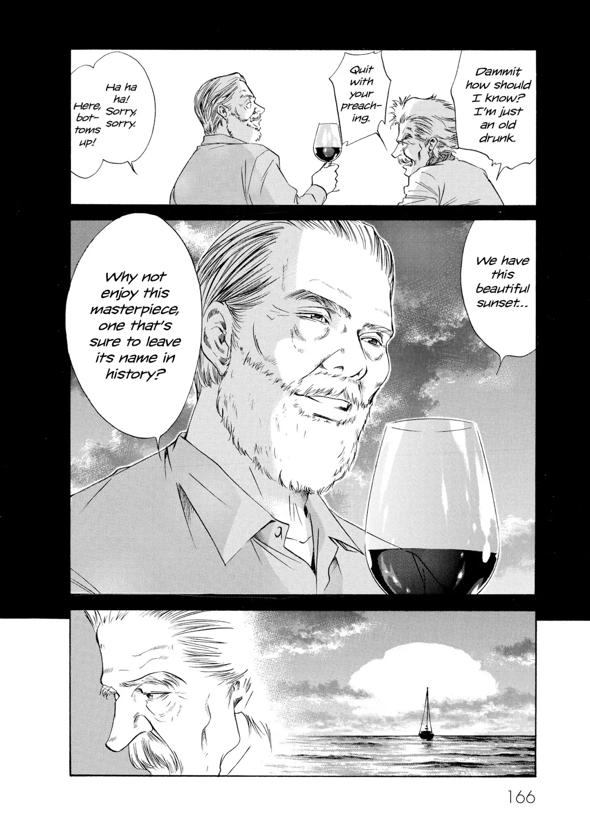 Kami no Shizuku Chapter 106 page 15 - Chapter 106: Phantom Encounters at the After-Dark Playland