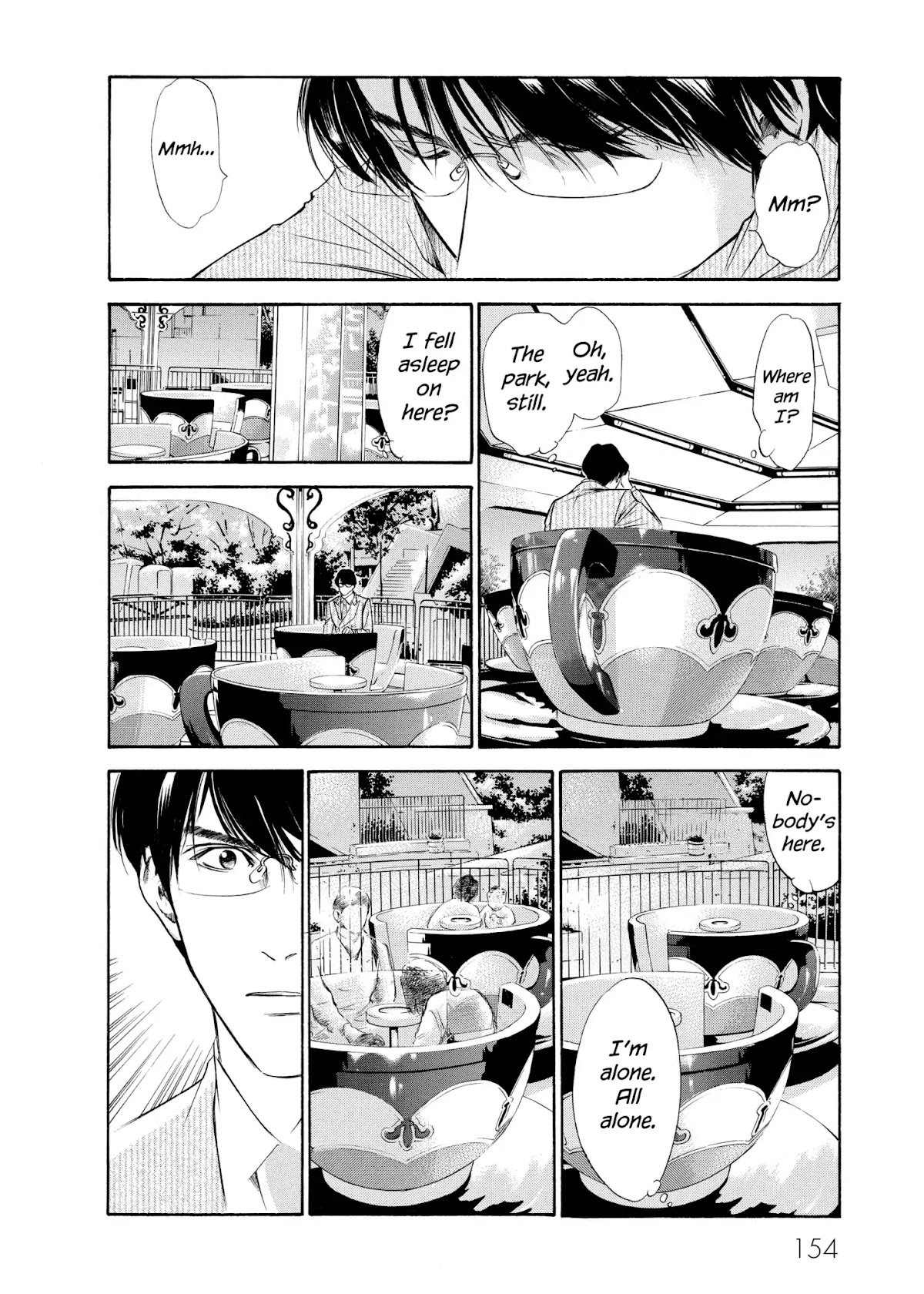 Kami no Shizuku Chapter 106 page 4 - Chapter 106: Phantom Encounters at the After-Dark Playland